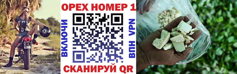 Cocaine 98%  Инсар 