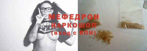 apvp Иннополис
