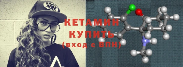 ECSTASY Инта